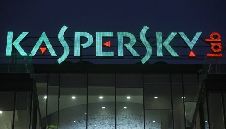 kaspersky-lab