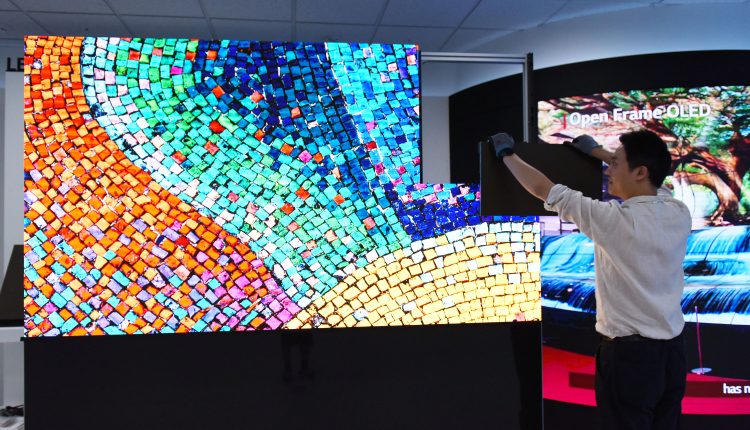 LG2020 LED Sinage_00