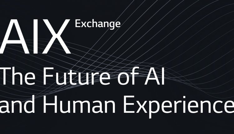 AIX Exchange Image