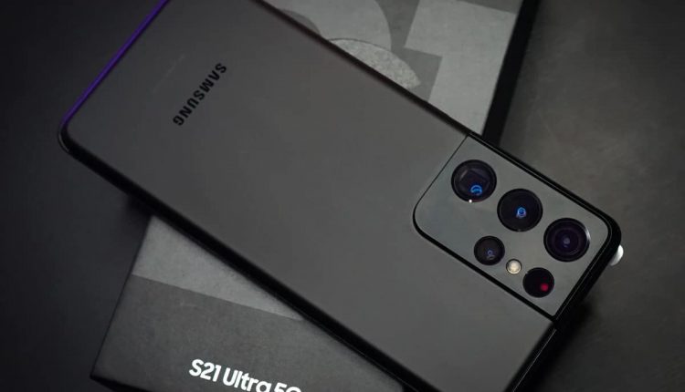 s21-ultra-5g
